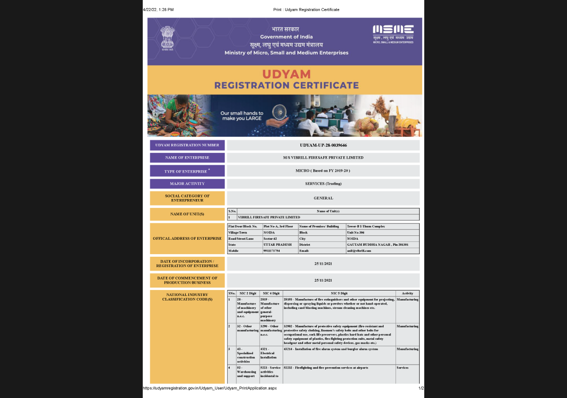 Udyam Registration Certificate from the Ministry of Micro, Small and Medium Enterprises (MSME)